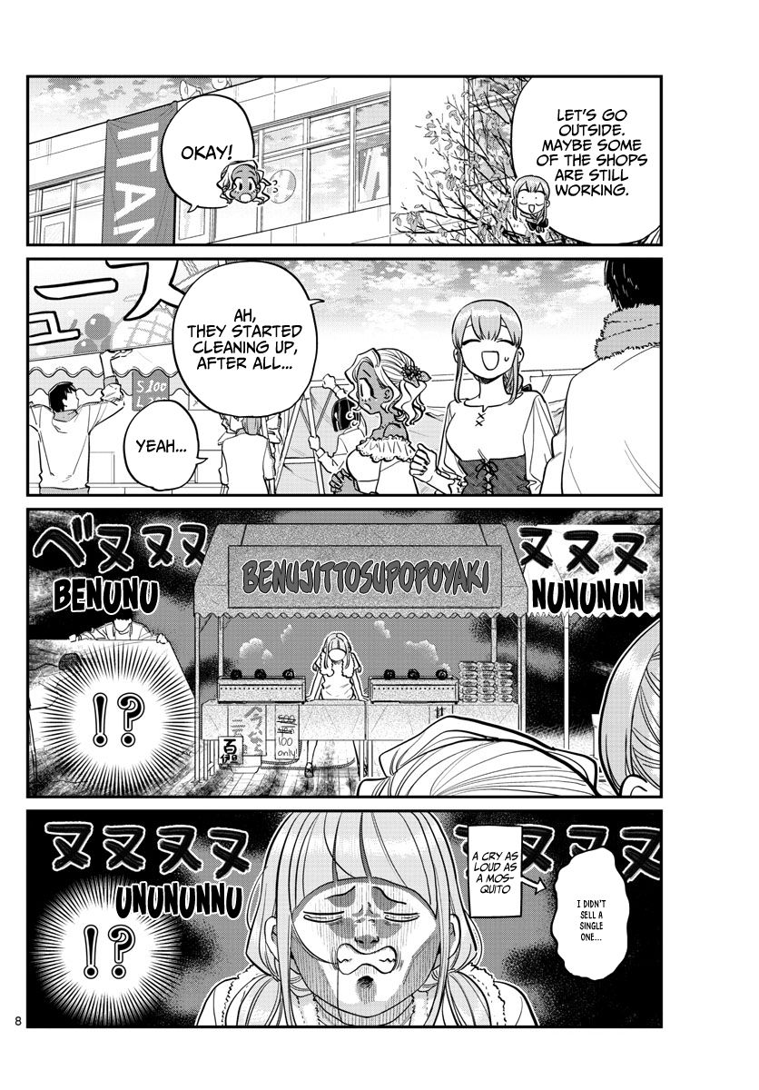 Komi Can